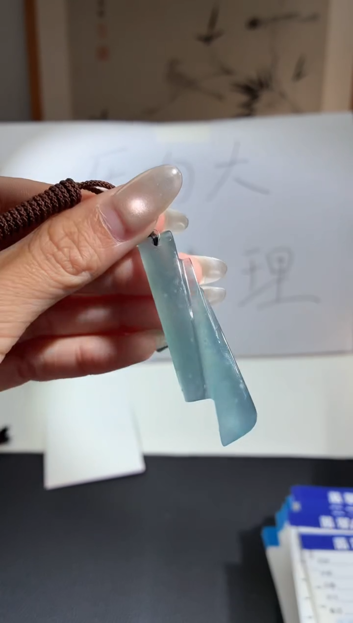 吊坠(不含链)未镶嵌翡翠随型