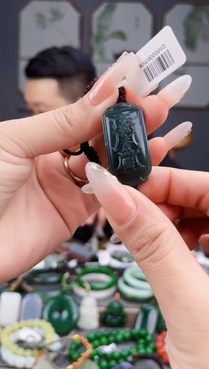 颈饰未镶嵌和田玉多样性发货拍一发一