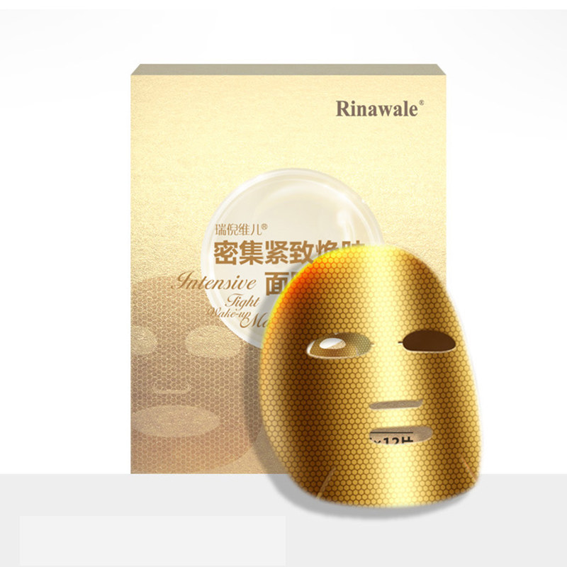 瑞倪维儿密集紧致焕肤面膜12片一盒