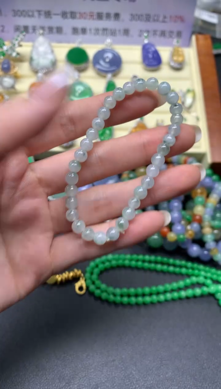 【闪购商品】翡翠手串未镶嵌手串|150+30