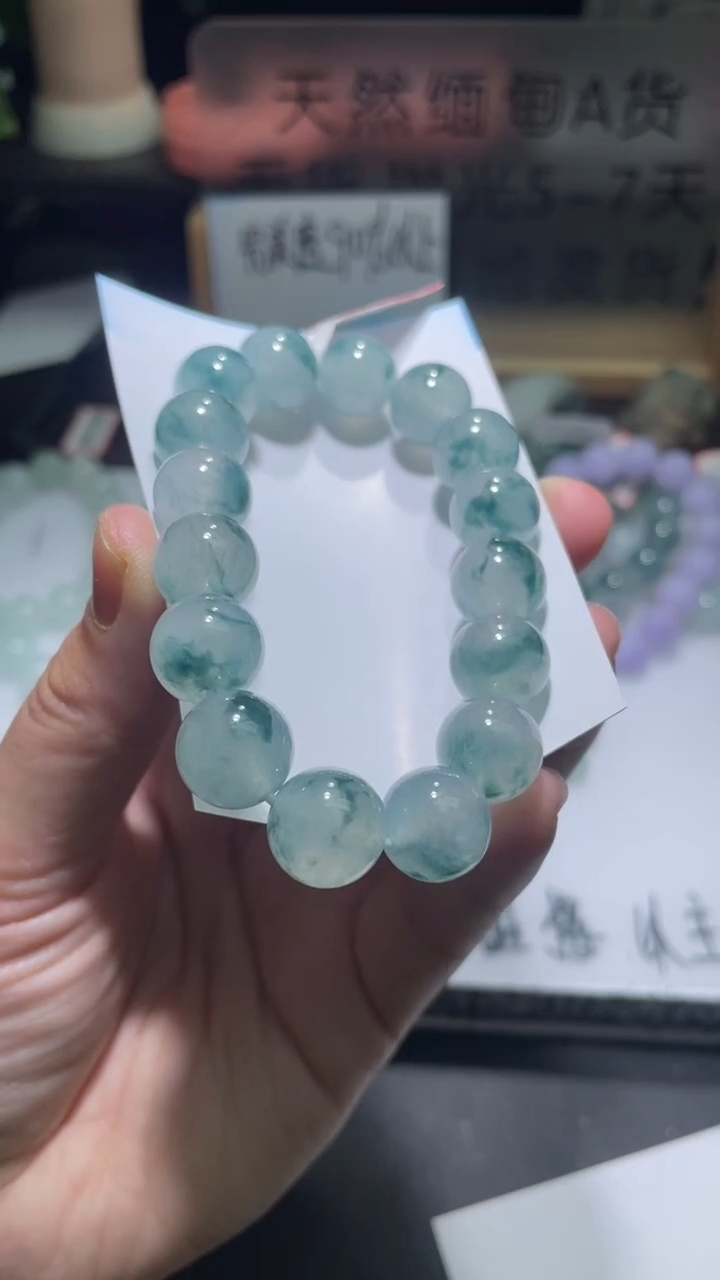 【闪购商品】定制翡翠未镶嵌翡翠