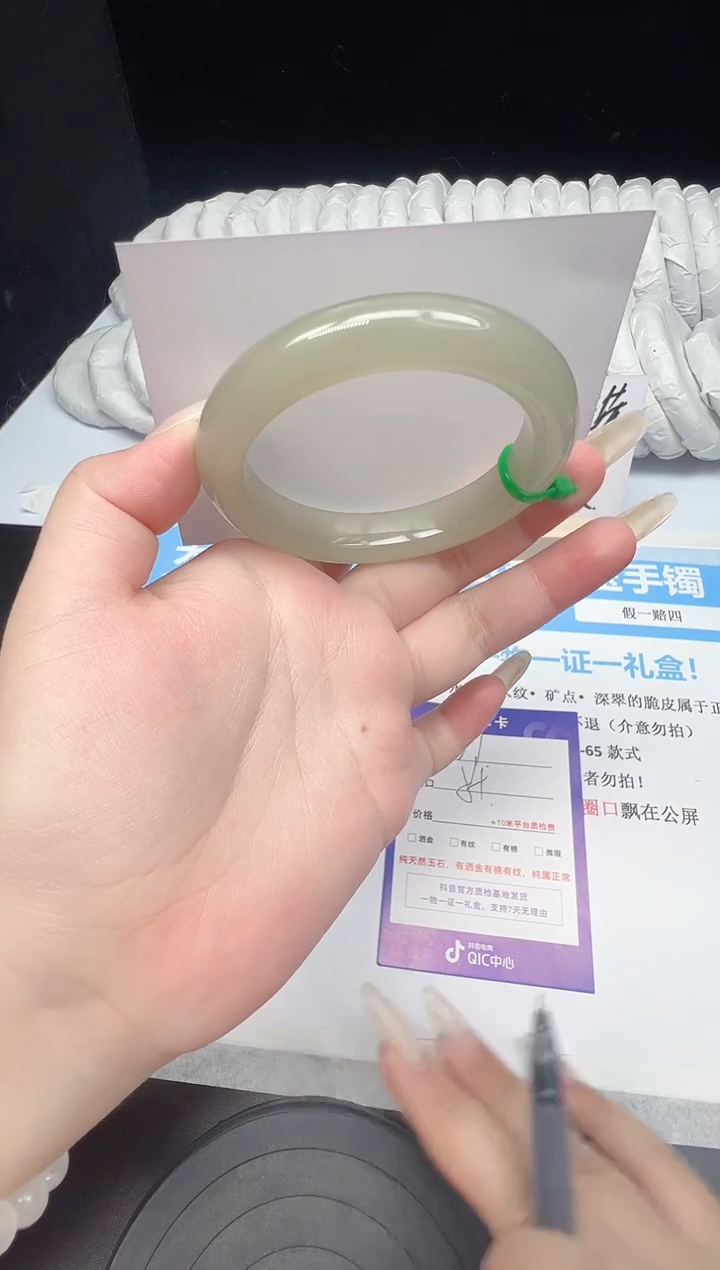 石英质玉手镯未镶嵌21--54  东陵玉