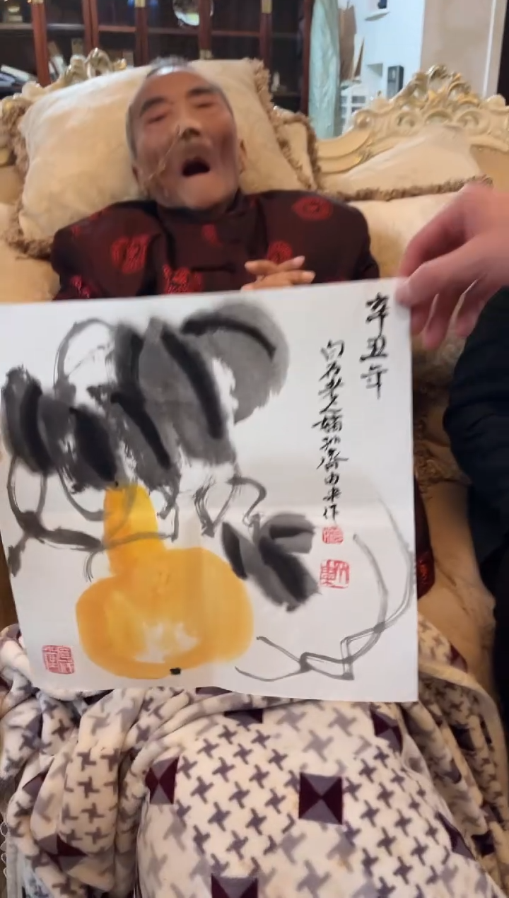 【闪购商品】绘画齐由来-国画-1平尺-花鸟