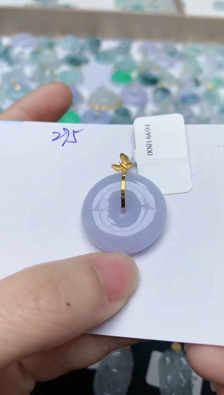 【闪购商品】翡翠颈饰18K金镶嵌天然翡翠A货    275