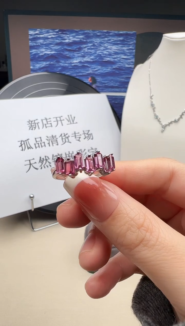 银S925镶嵌硼铝镁石戒指33