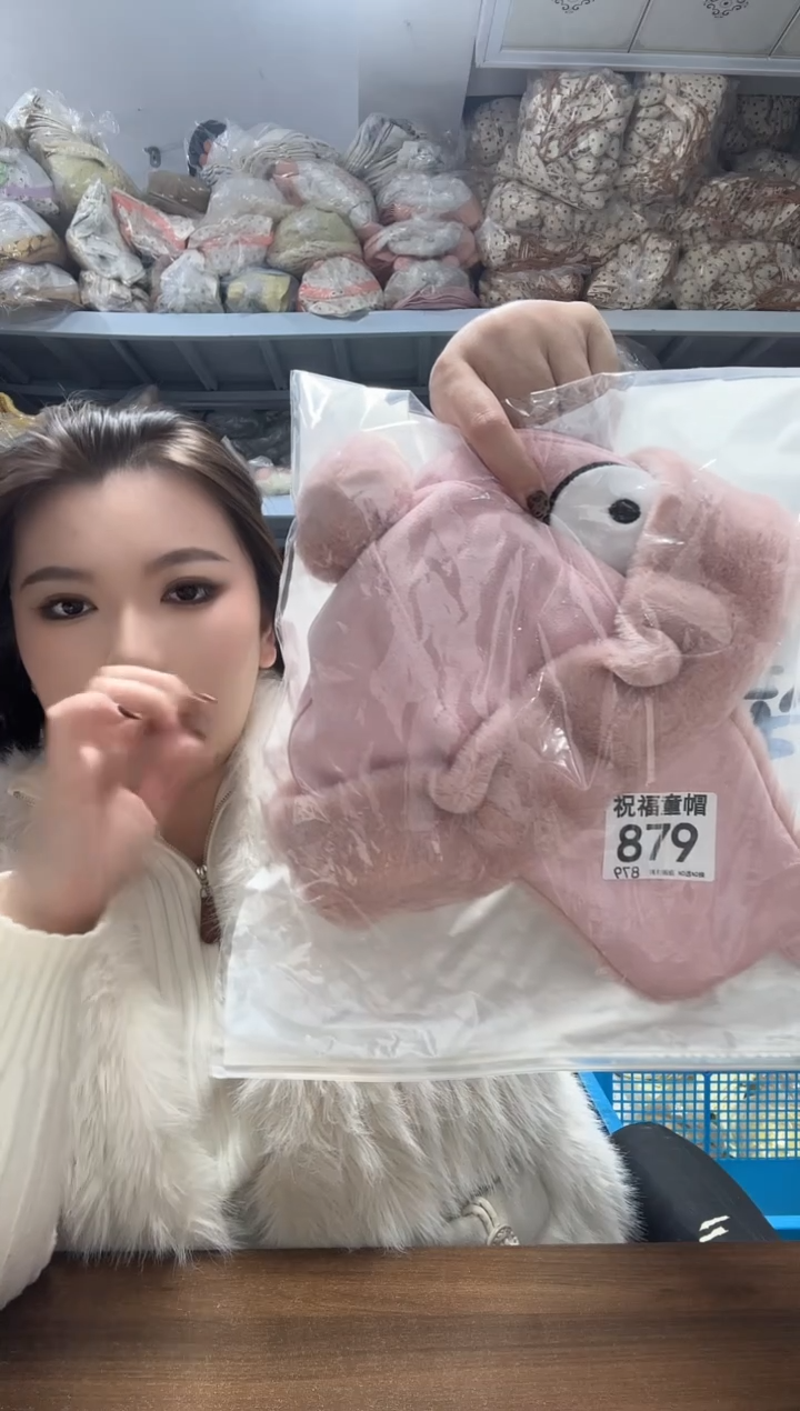 棉?****班冬季儿童帽子879