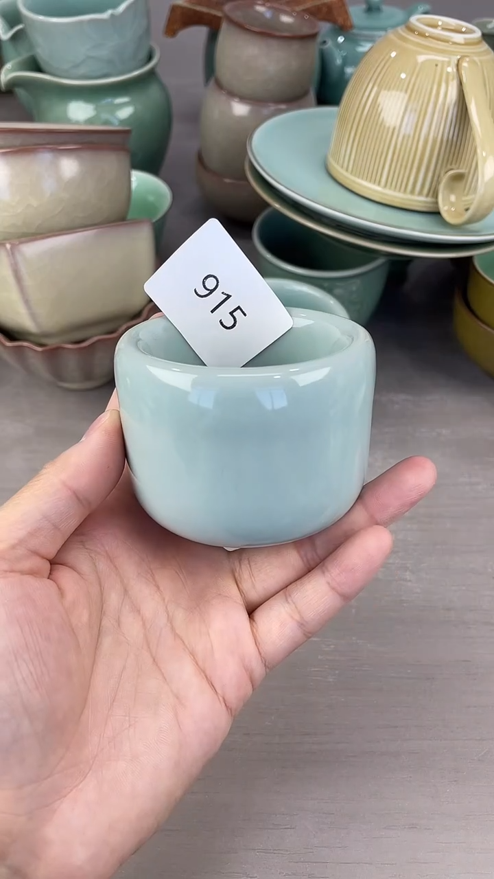 青瓷仓储福利清仓微瑕915