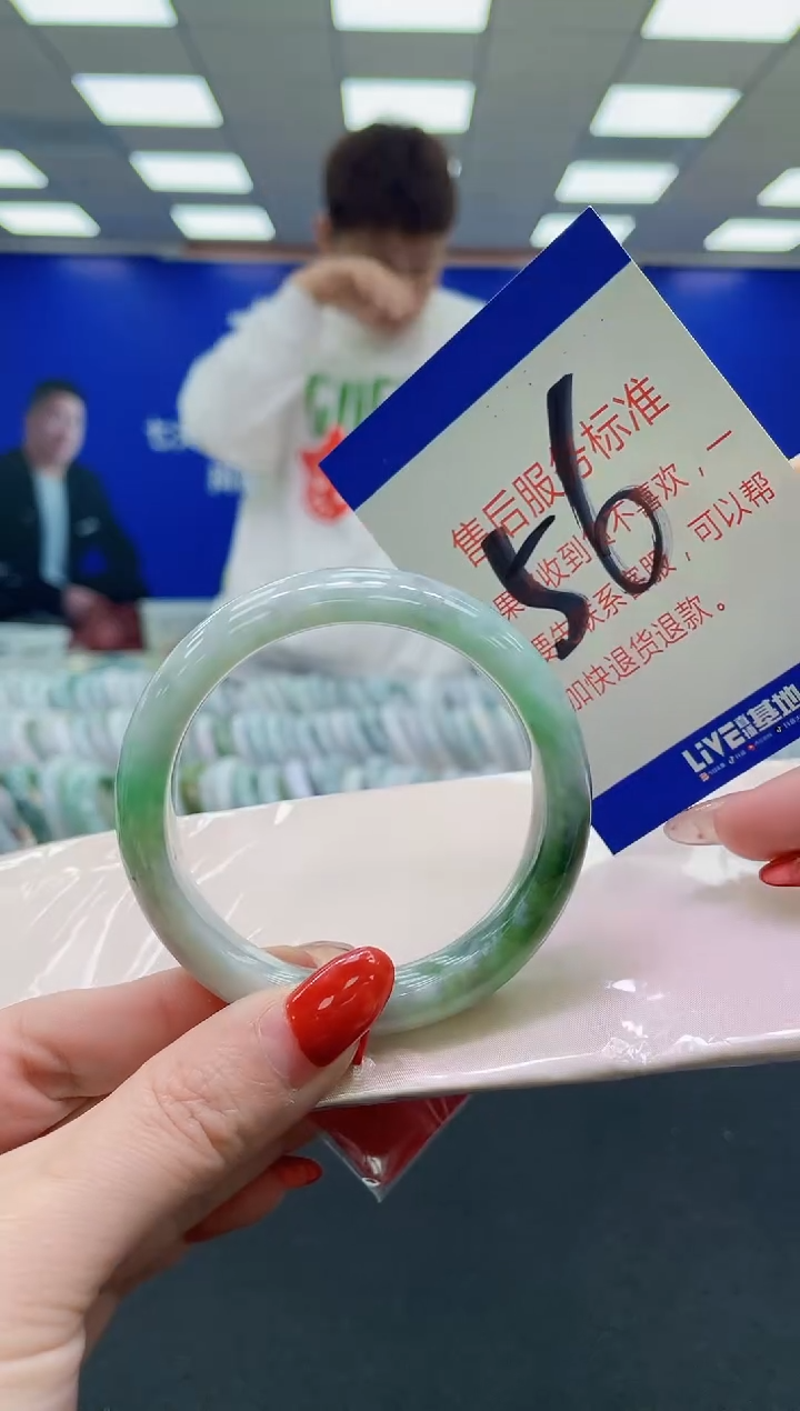 未镶嵌手镯翡翠AAAAAAAAAA