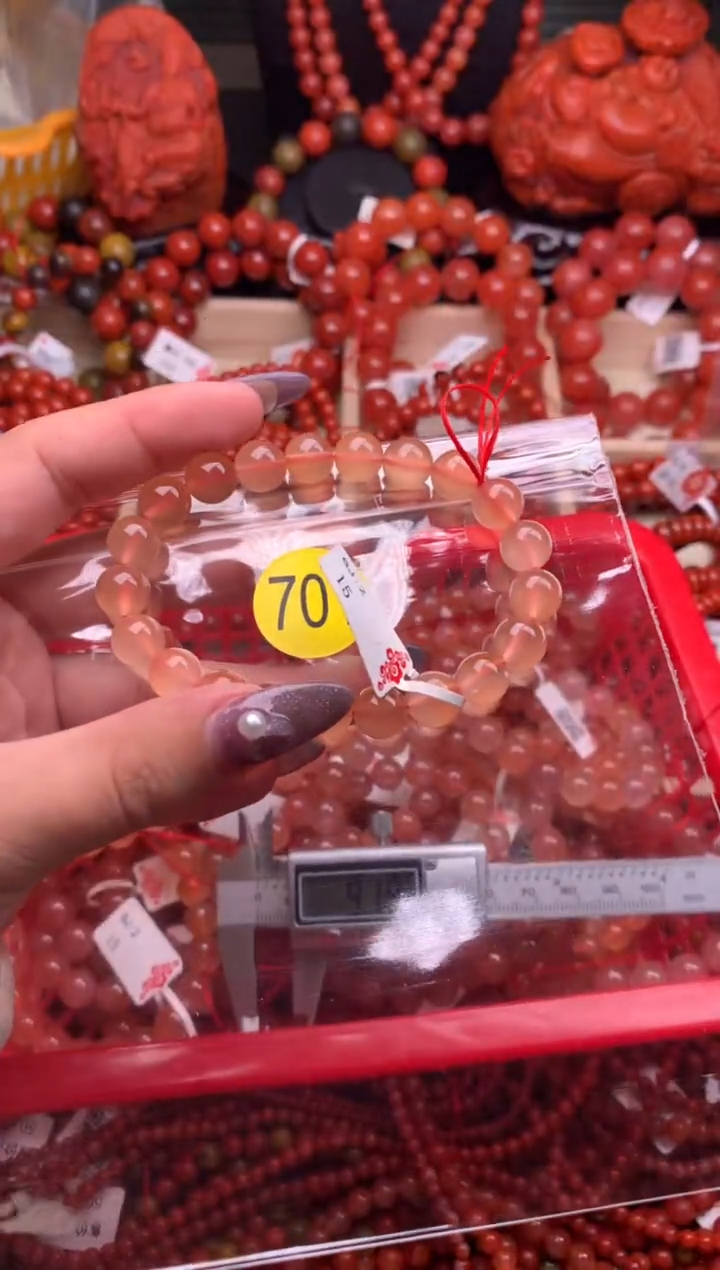 【闪购商品】南红玛瑙珠宝奇石未镶嵌701-9+