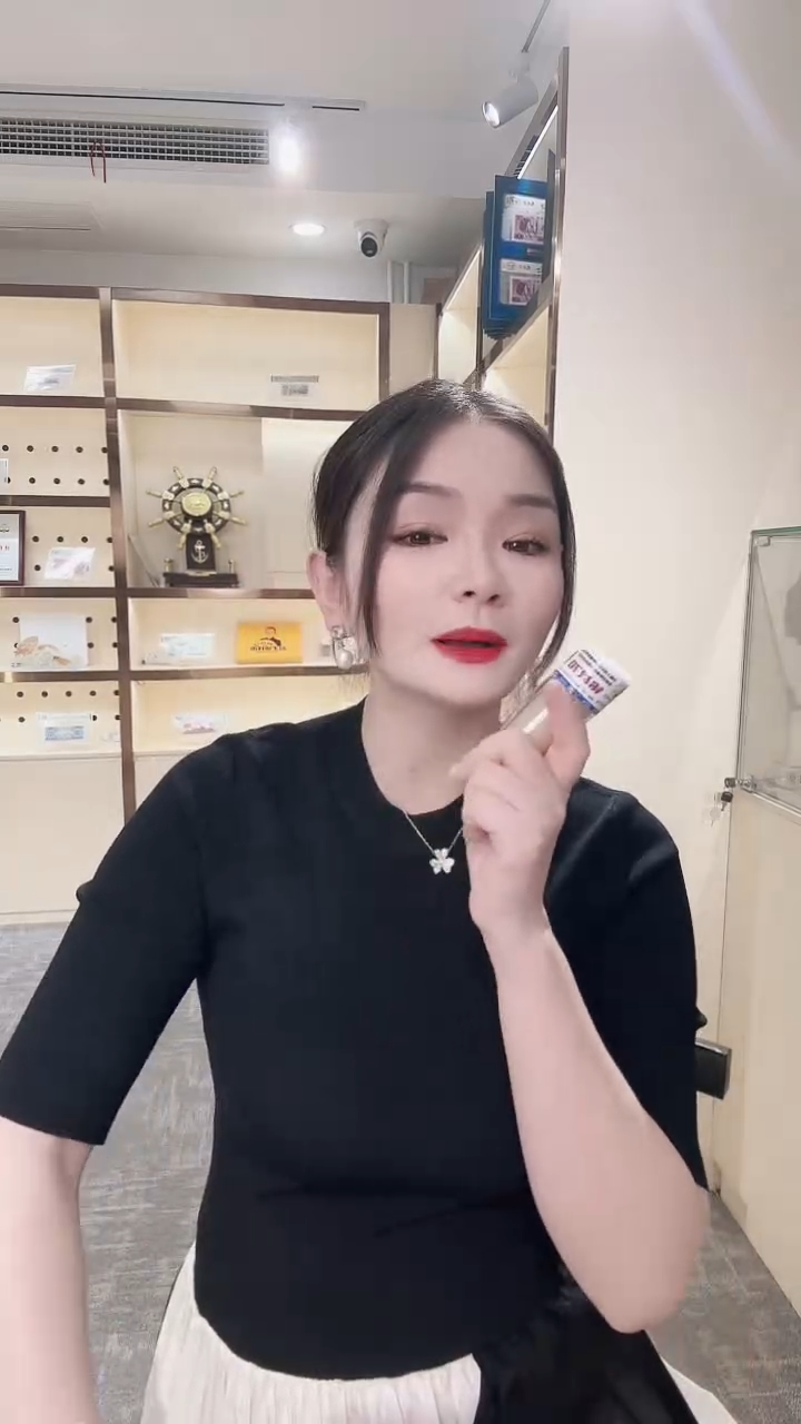 其他普通金属-----70抗战500枚------