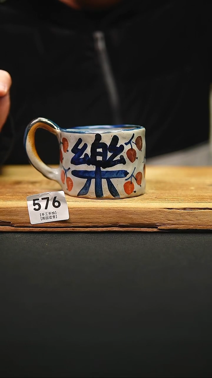 @@陶园瓷舍@@纯手工手绘@高温釉下彩