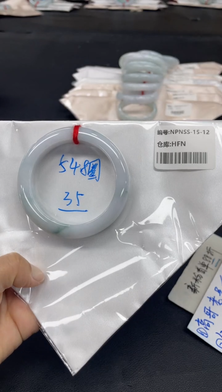 未镶嵌手镯翡翠翡翠手镯