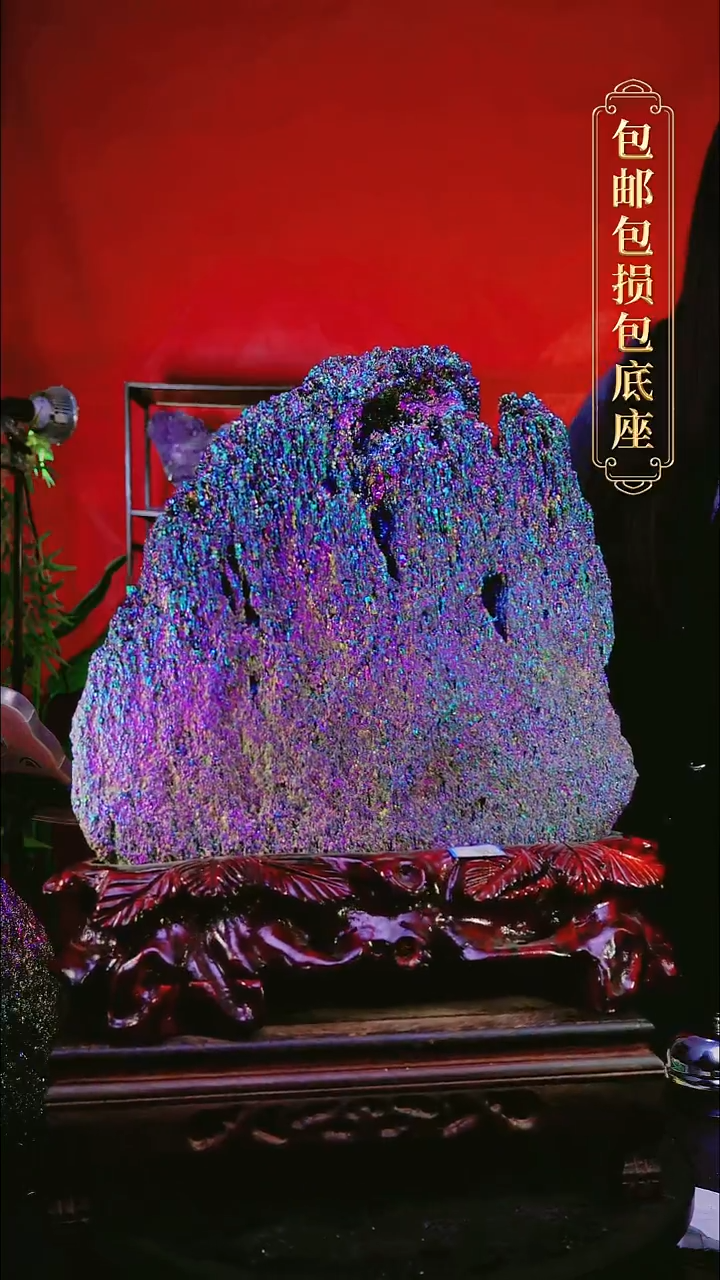 石材直播间付米链接