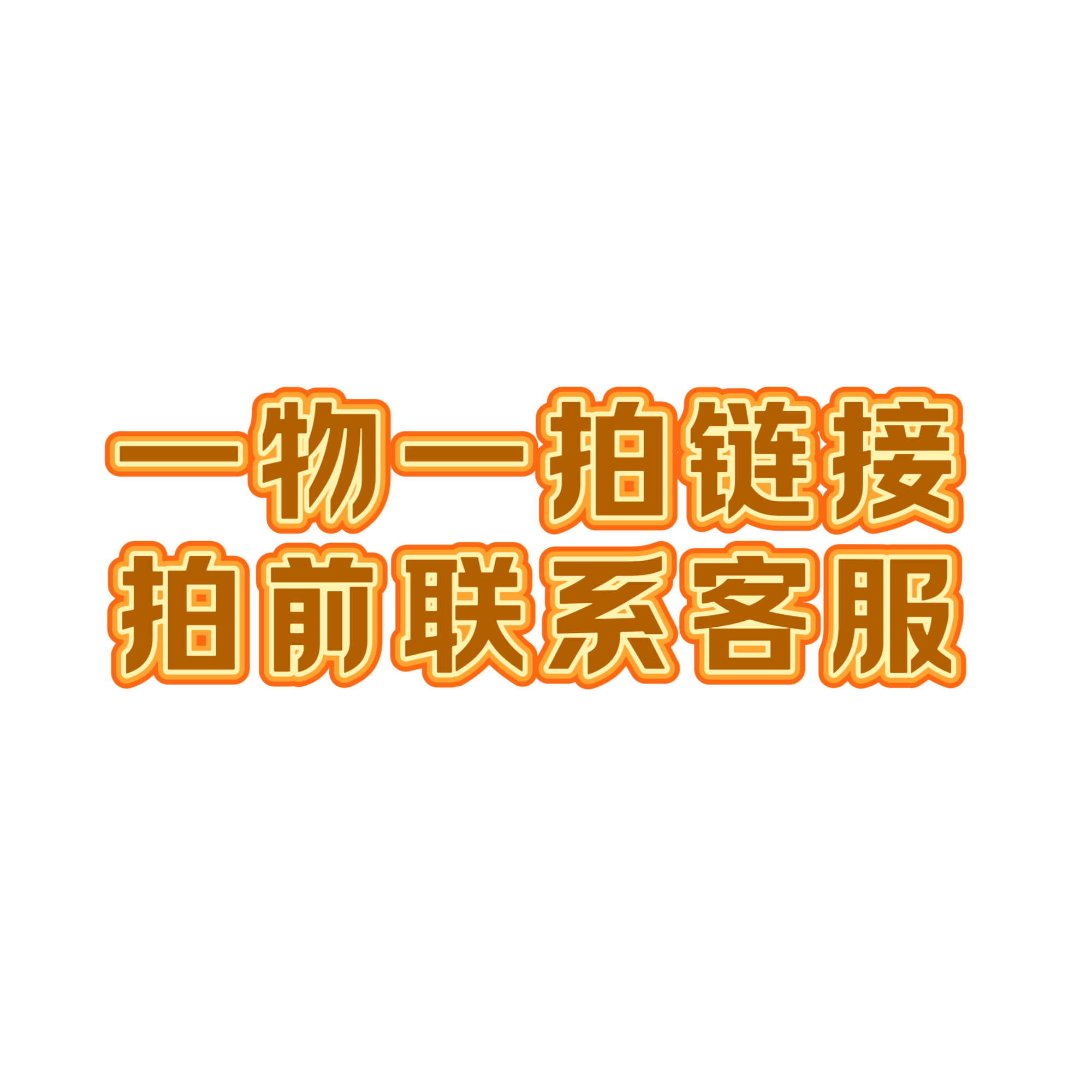 各种优质果苗果树苗一物一拍链接果树苗木