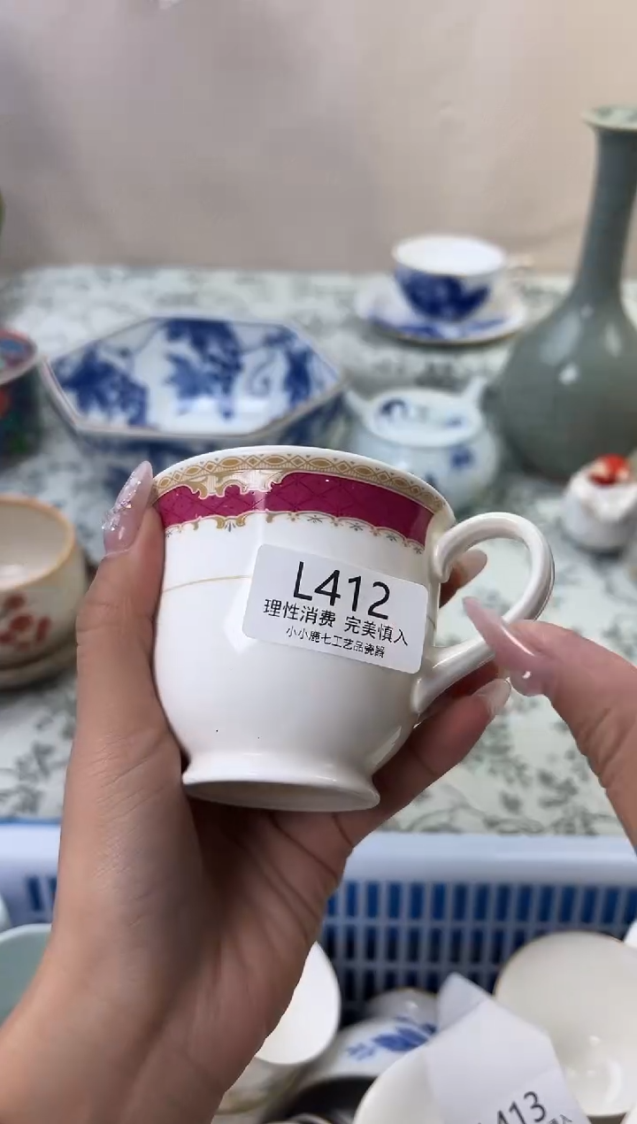 瓷爱****子412-LLLLLLLLLLLL