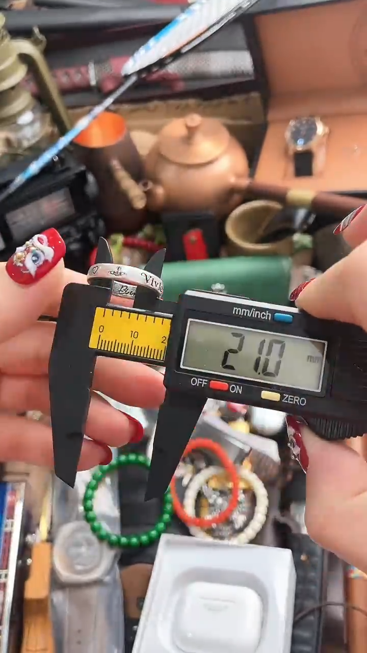 【闪购商品】瓷片悠韵杂货铺6号
