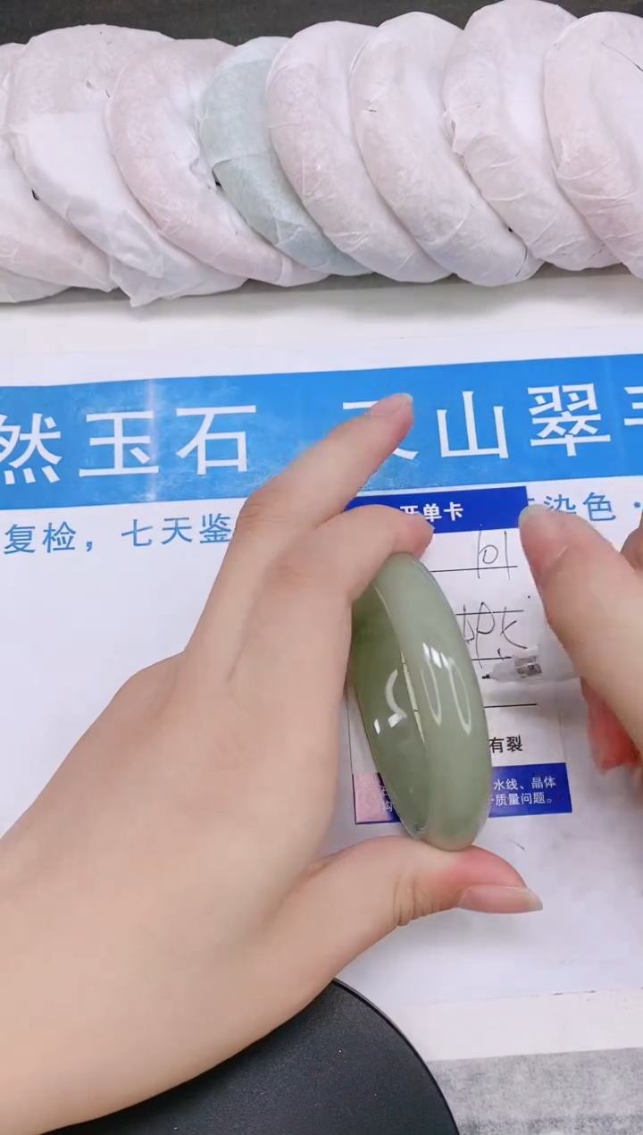 石英质玉手镯未镶嵌多样性发货-101-53/4