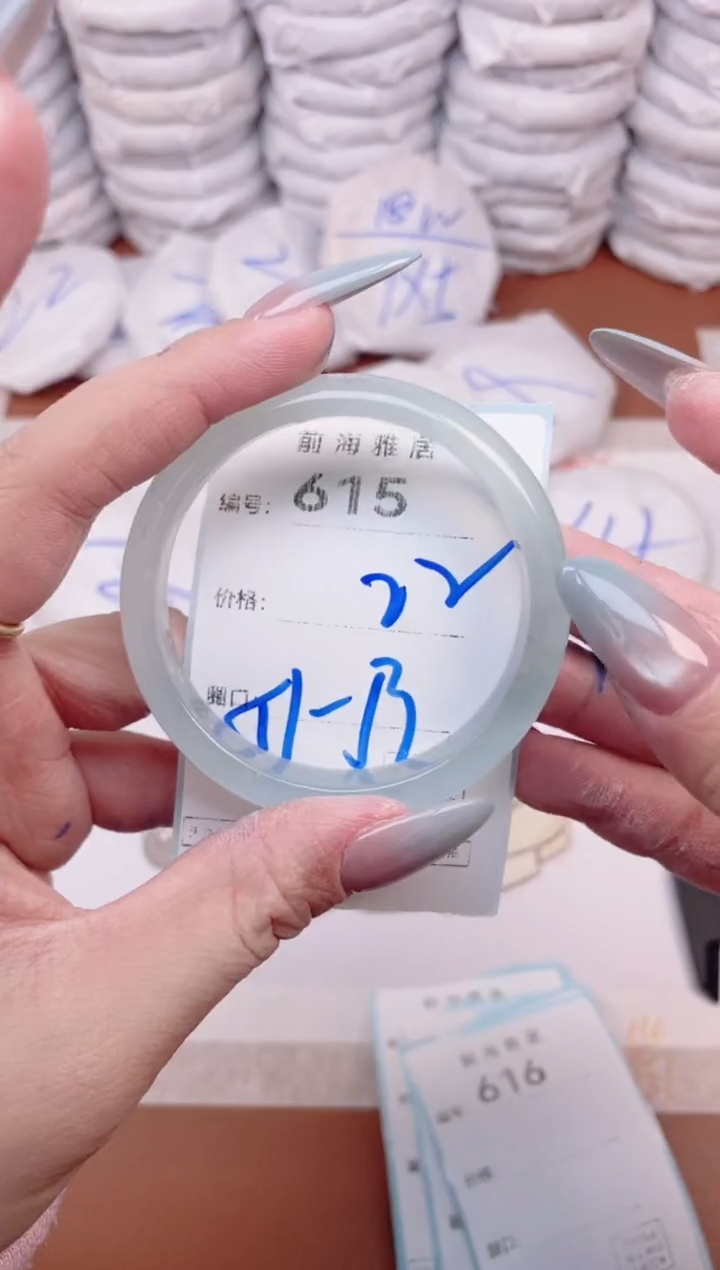 【闪购商品】玛瑙/玉髓手镯未镶嵌615