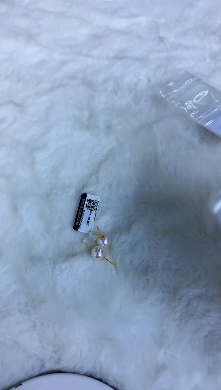 18K金镶嵌海水珍珠饰品8-8.5素钉定制