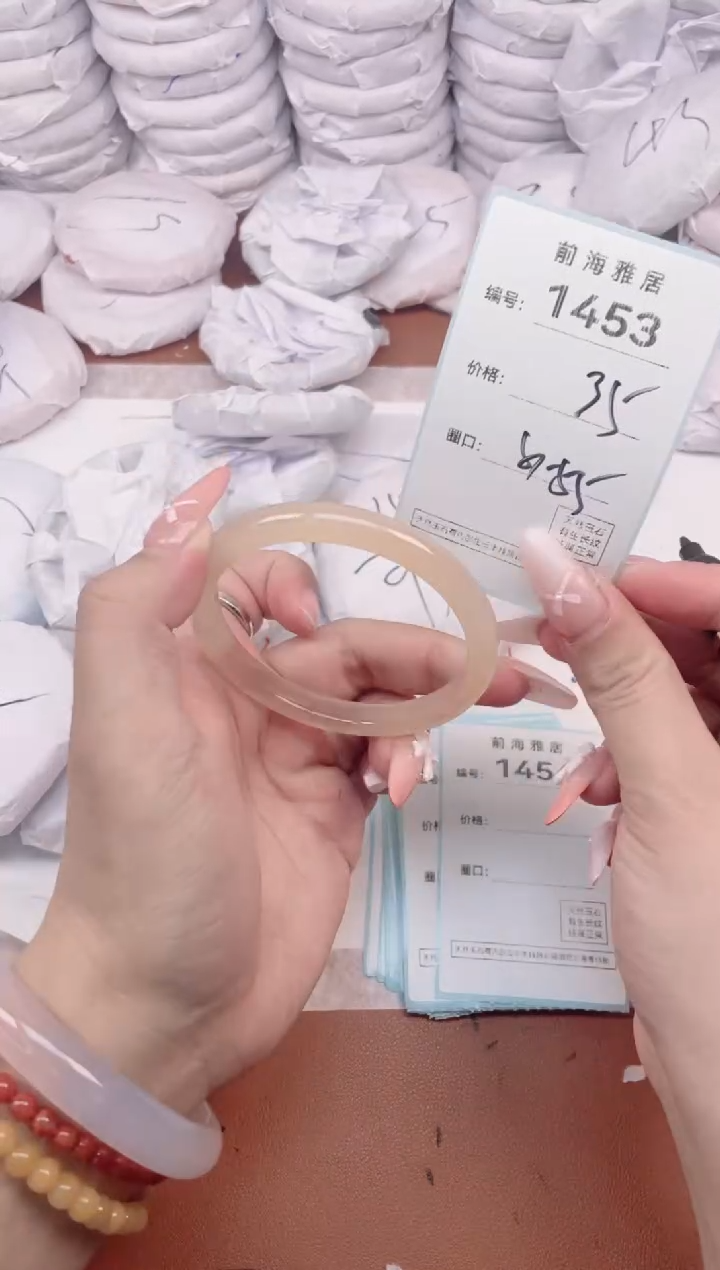 【闪购商品】玛瑙/玉髓手镯未镶嵌1453