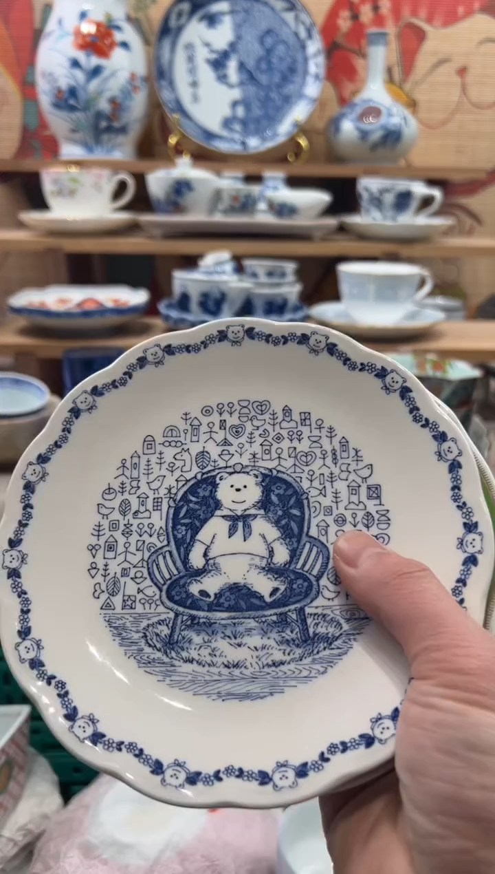 瓷片2*瓷片------J869