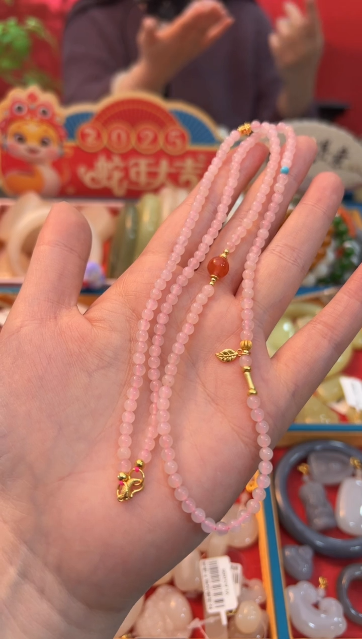 【闪购商品】和田玉珠串未镶嵌藕粉设计款珠串4mm