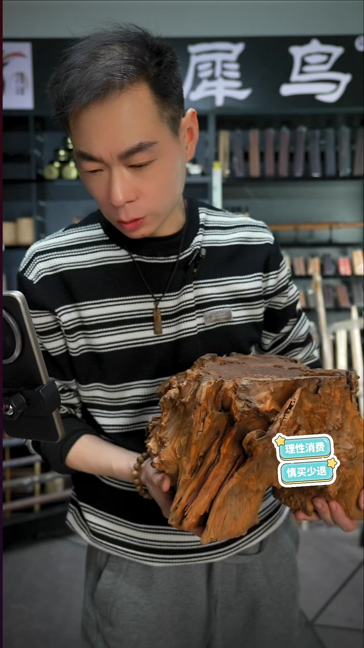 木手作木制雕刻品