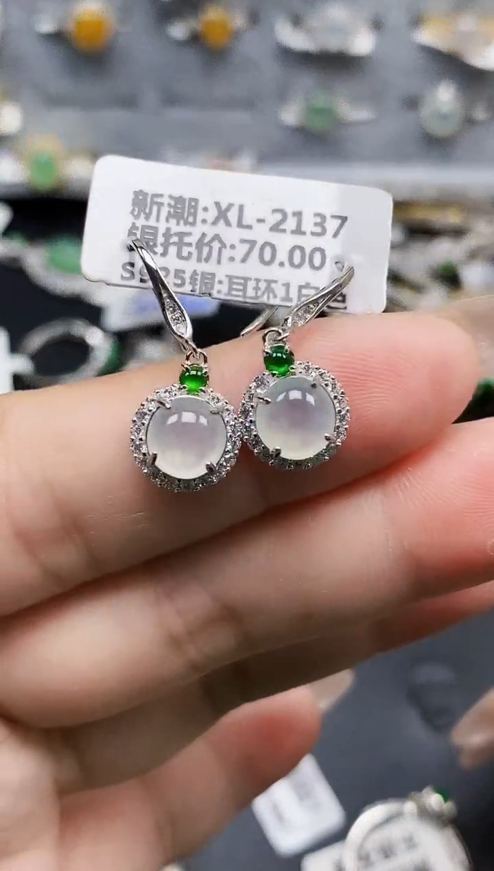 银S925镶嵌戒指翡翠3159