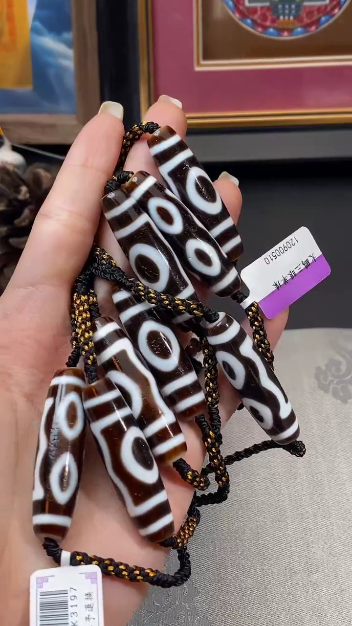 未镶嵌颈饰玛瑙/玉髓（覆膜）Z32385多样性发其一项链