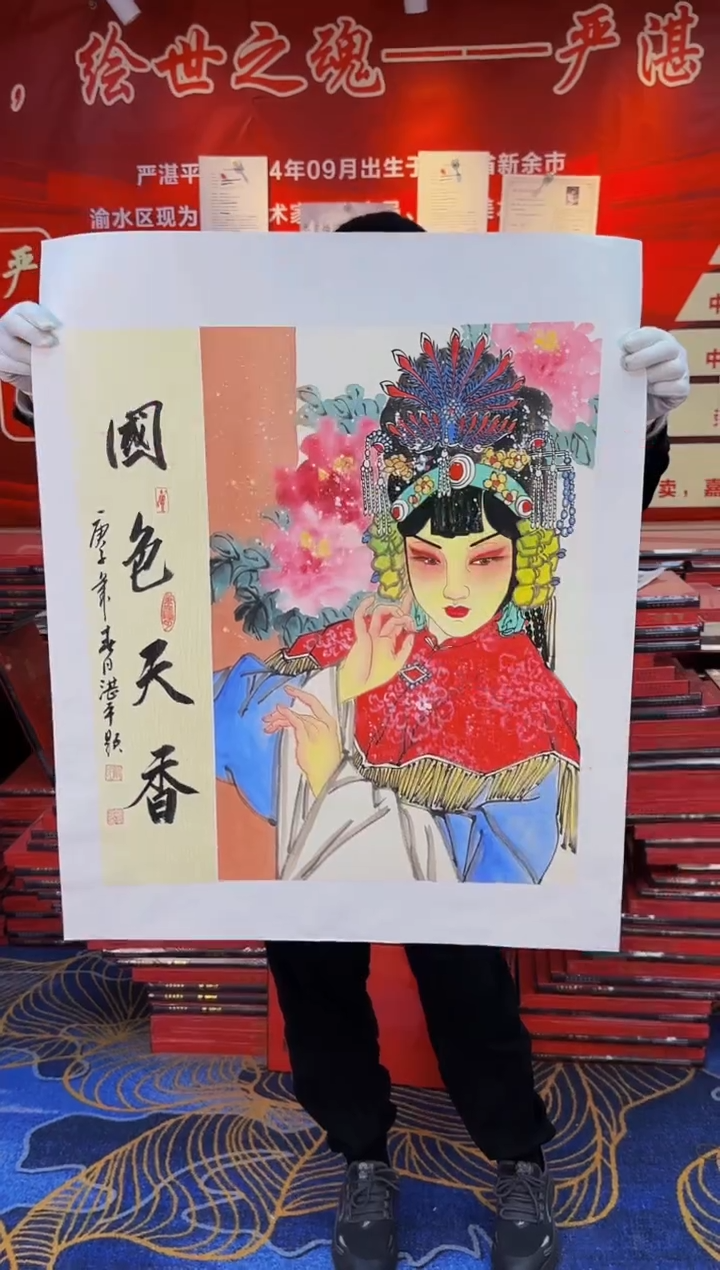 【闪购商品】国画多次多次画展作品获奖