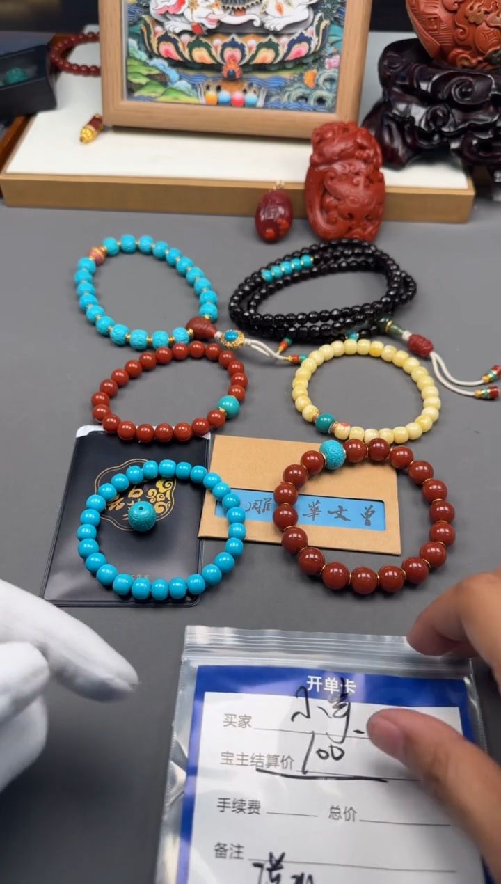 【闪购商品】琥珀裸石未镶嵌配饰配饰