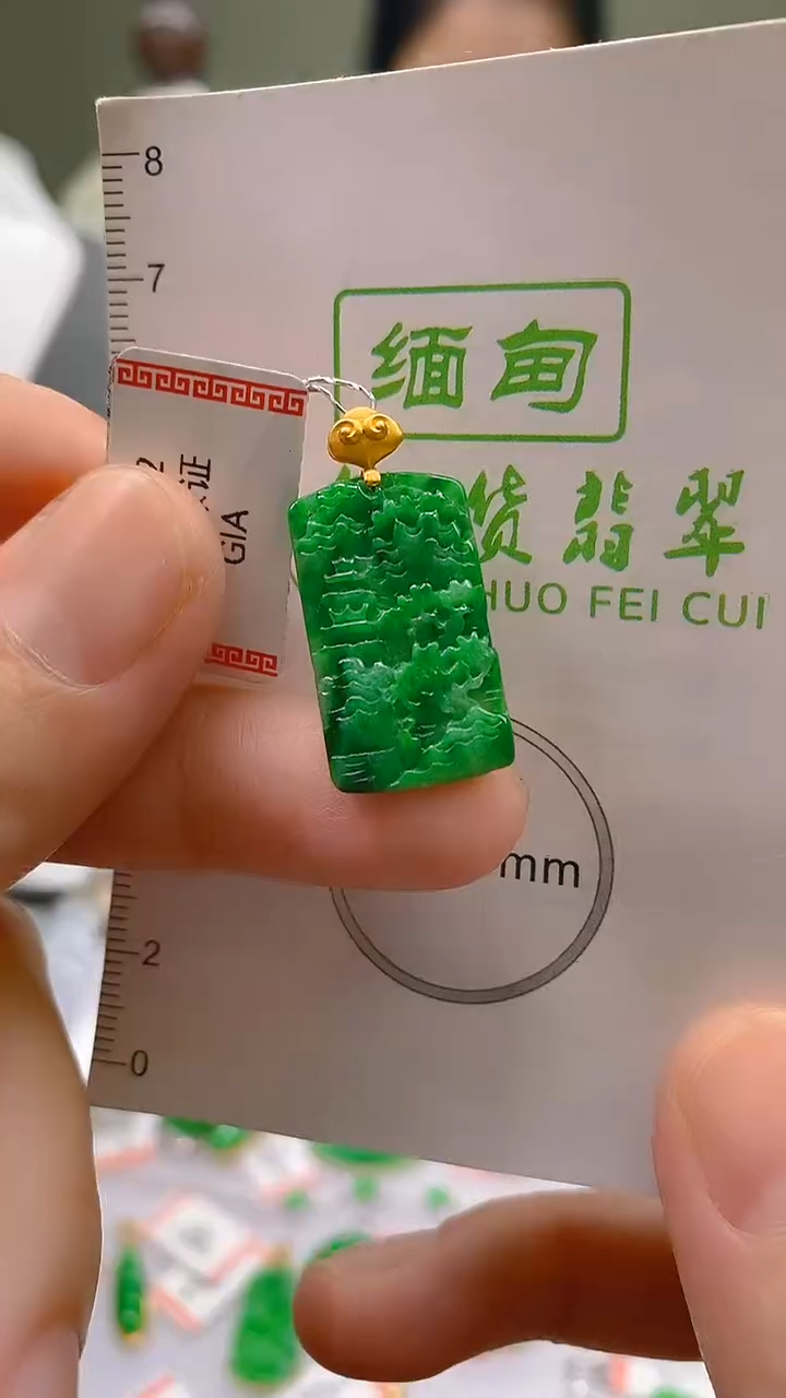 翡翠18K金镶嵌颈饰24小时鉴赏期 超时不退不换