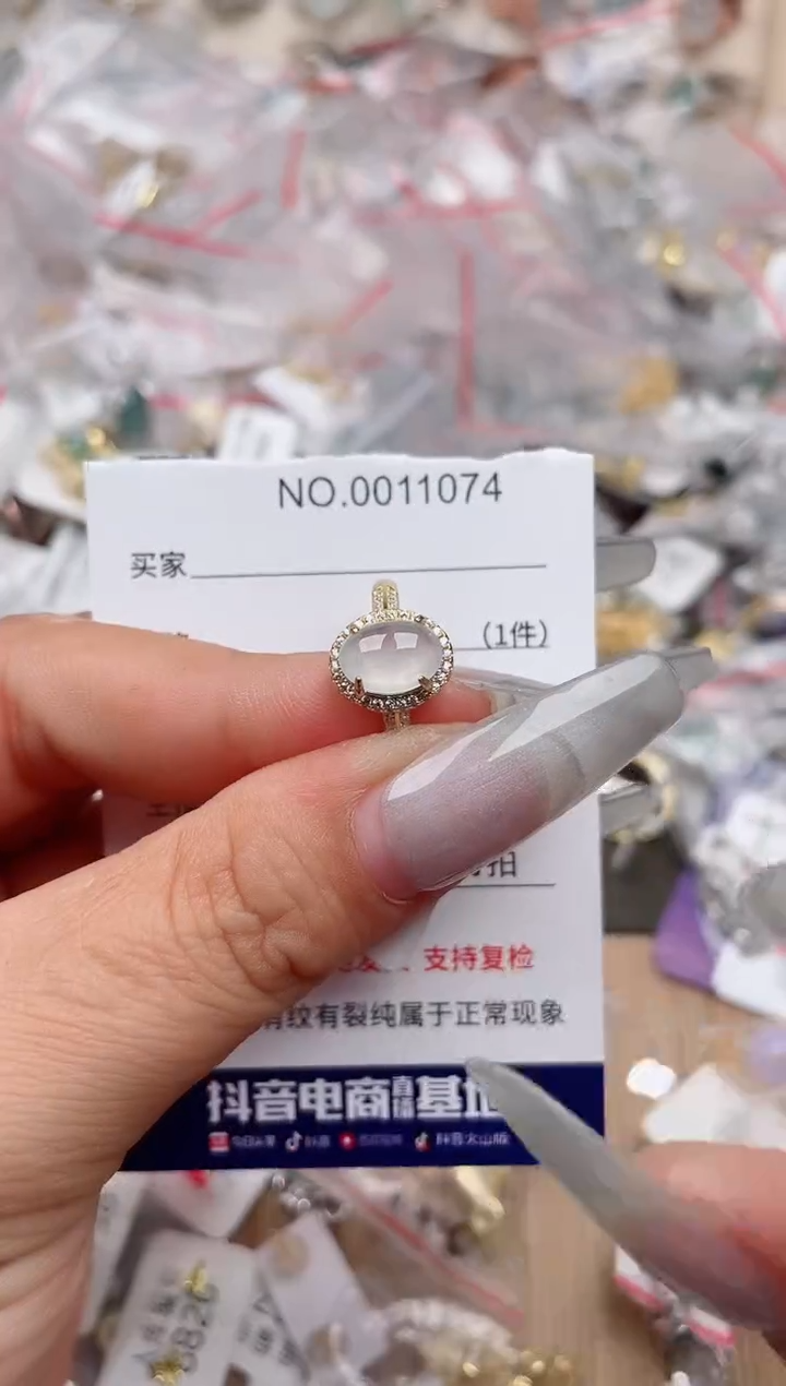 【闪购商品】翡翠戒指银S925镶嵌、