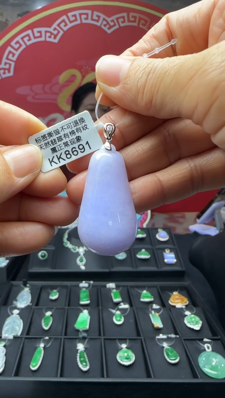 【闪购商品】翡翠颈饰18K金镶嵌KK8691福果 退货扣运营费100