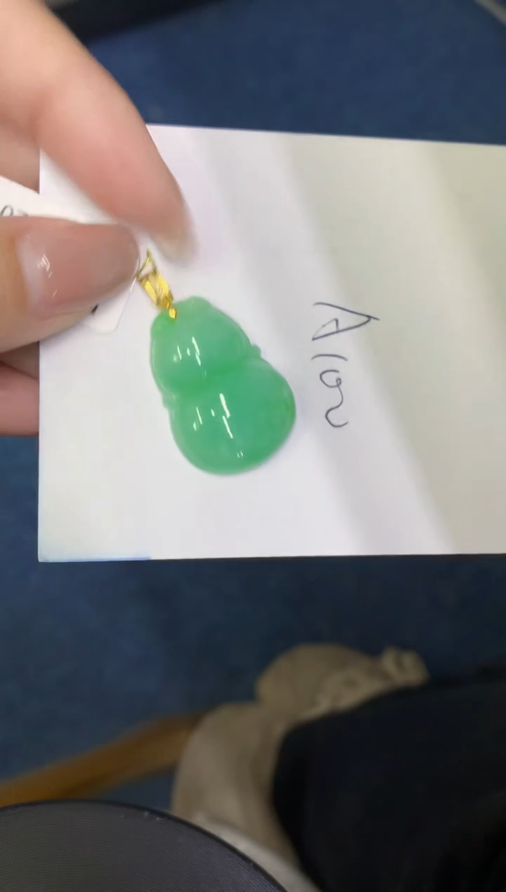 【闪购商品】翡翠18K金镶嵌颈饰0000000000