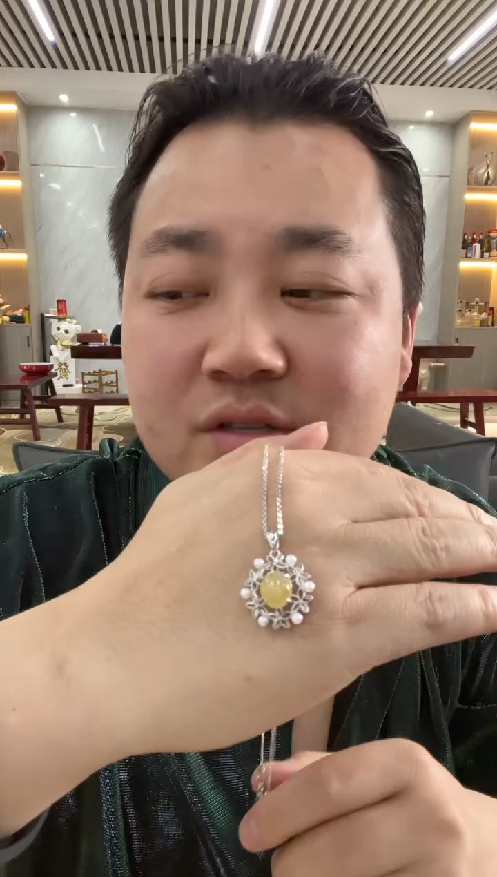 【闪购商品】翡翠颈饰未镶嵌吊坠