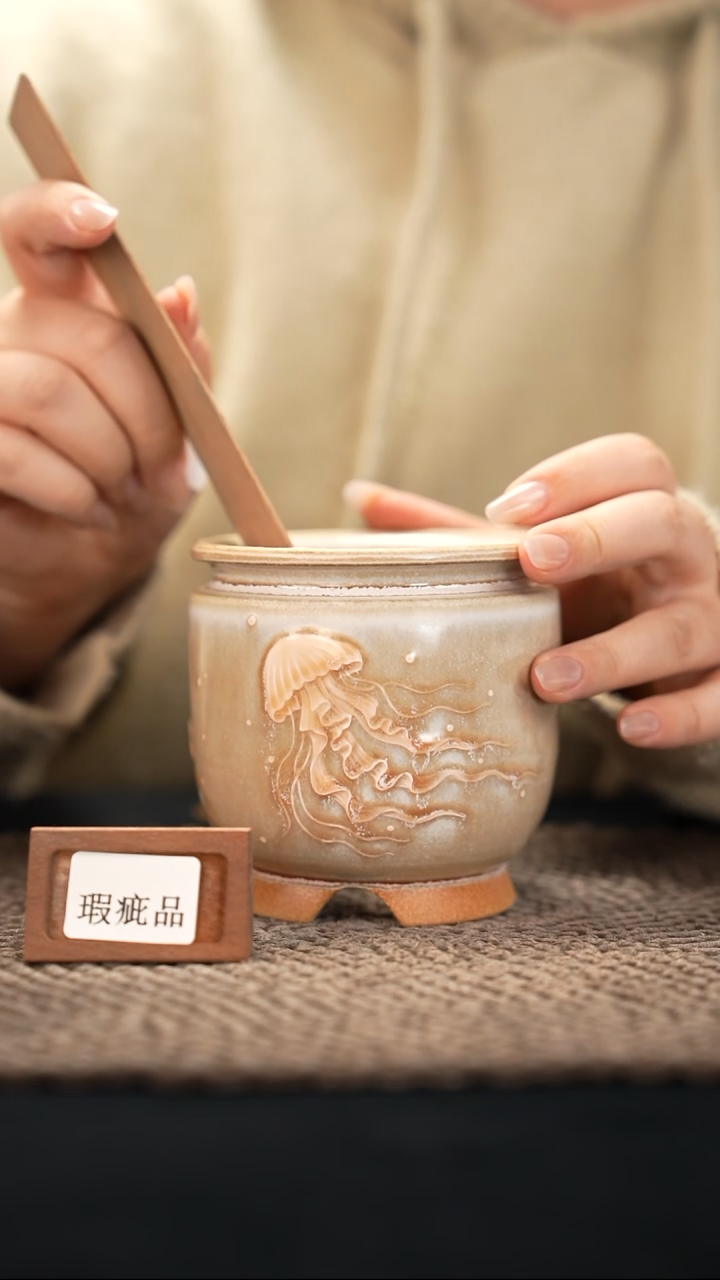 口径7花盆-12-8-113特默认有瑕