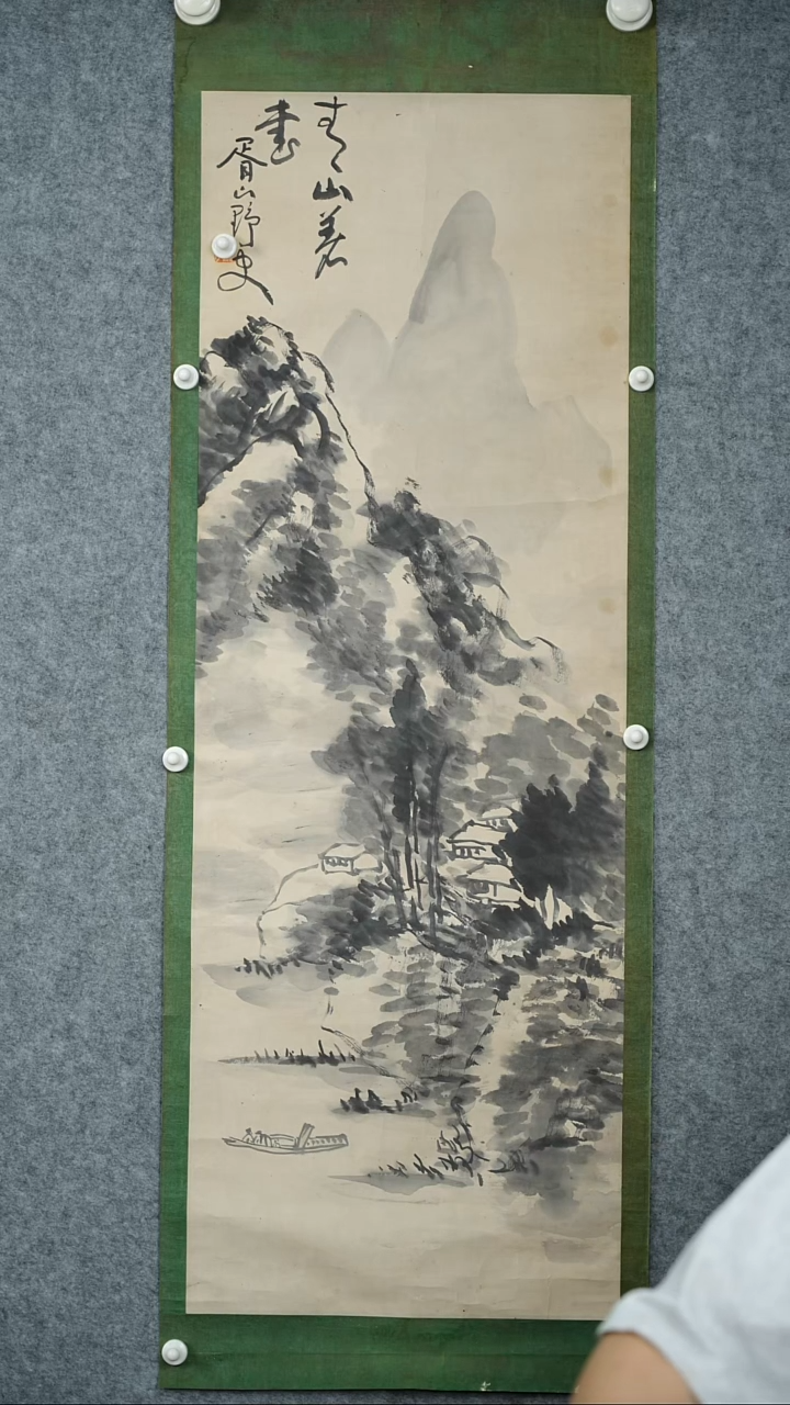 版画蒲老师-绘画作品
