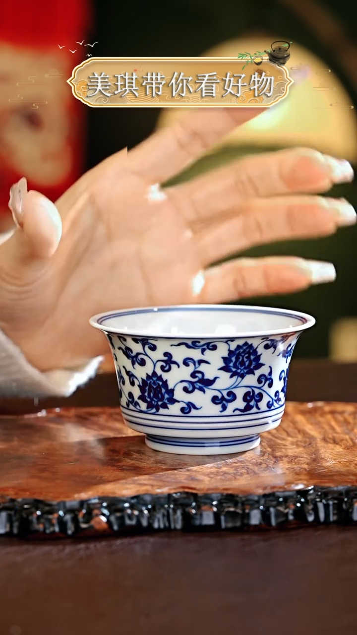 【闪购商品】瓷片................