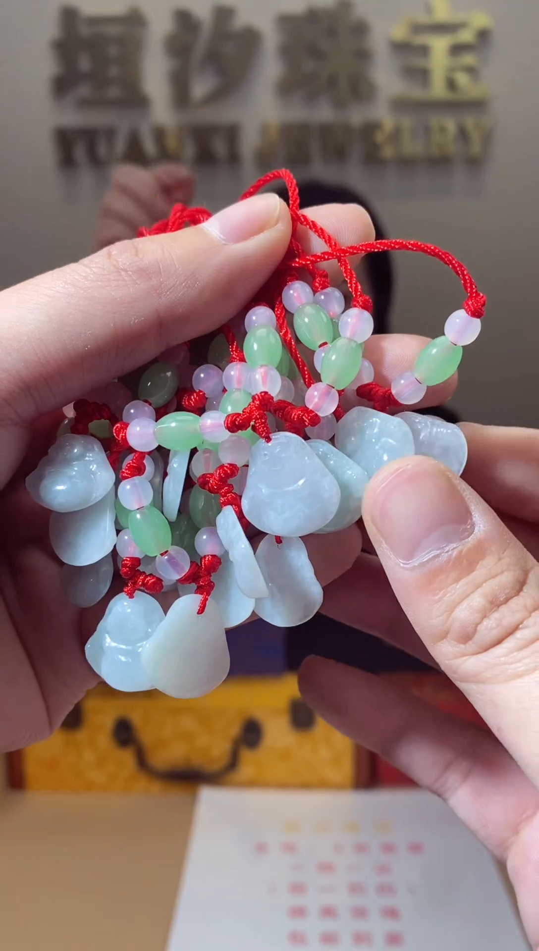 【闪购商品】翡翠颈饰未镶嵌天然A货翡翠佛公（多样性发一） 