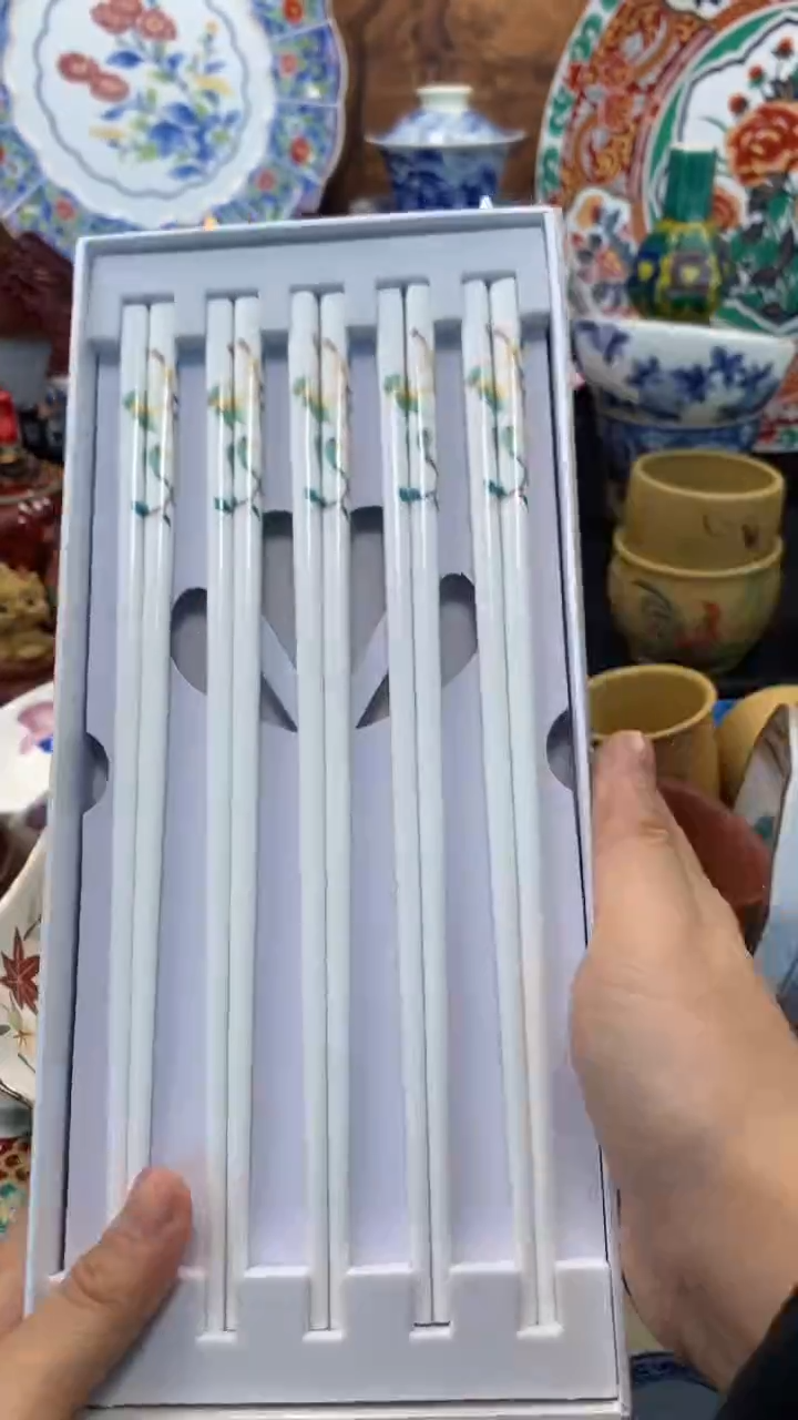 【闪购商品】瓷片啊啊啊啊啊啊啊啊啊啊啊啊