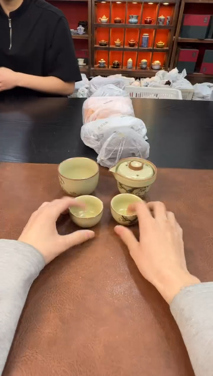 【闪购商品】111111111111111