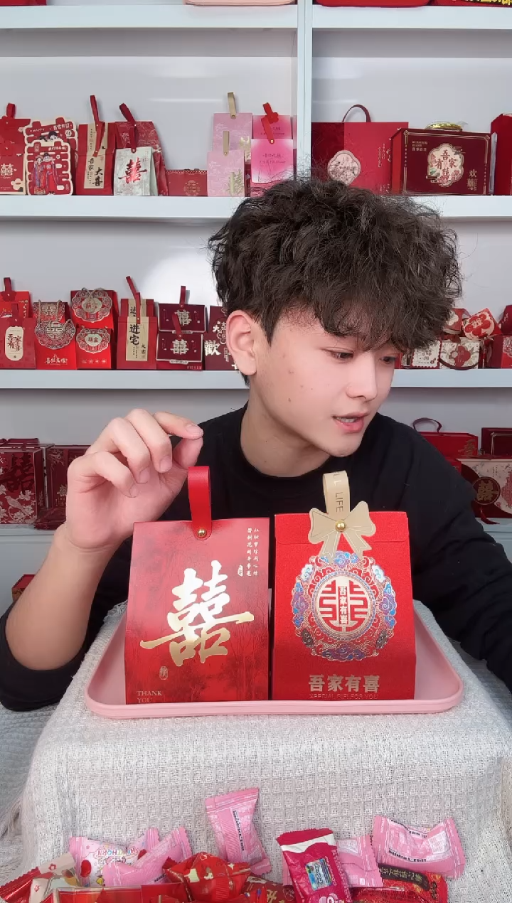 卡纸樱*14中号320个