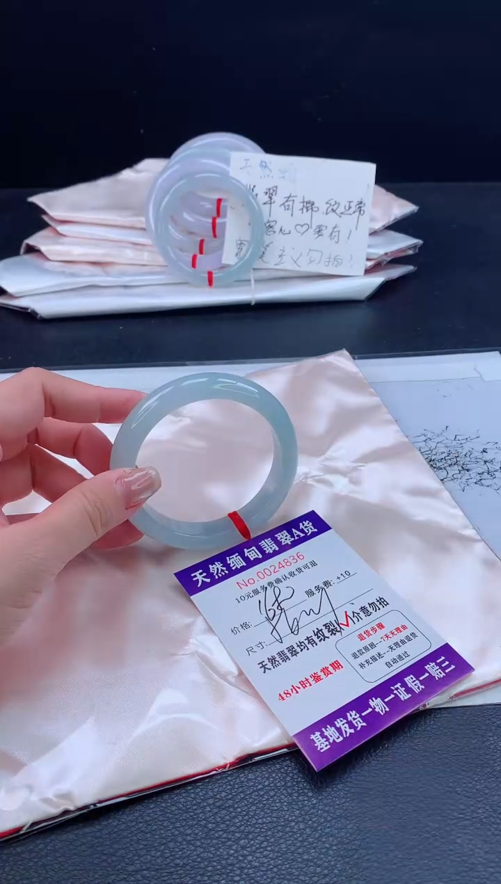 未镶嵌手镯翡翠1111111