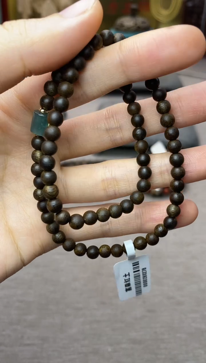 【闪购商品】沉香手串越南富森红土沉水04双圈配饰设计