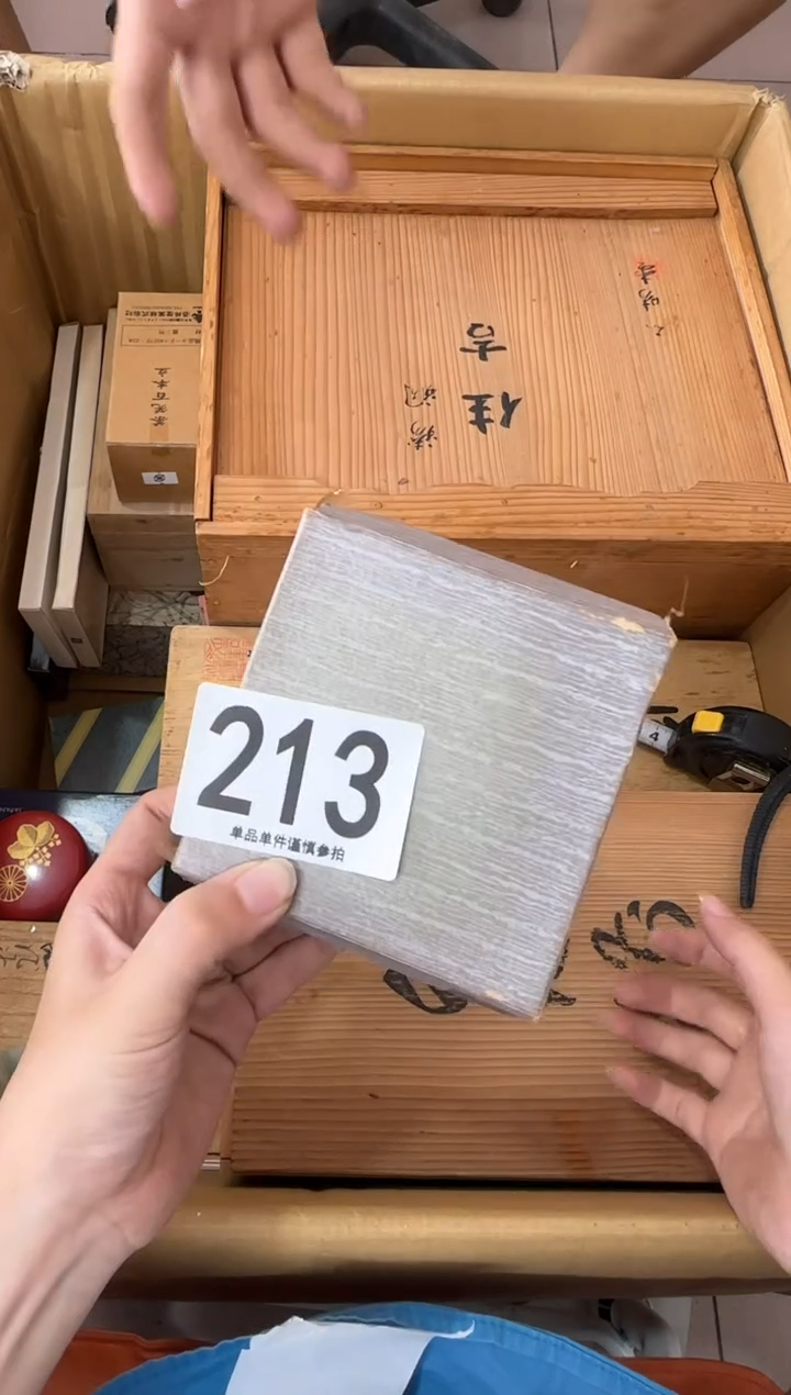 其他斯**特213...中古产品谨慎参拍