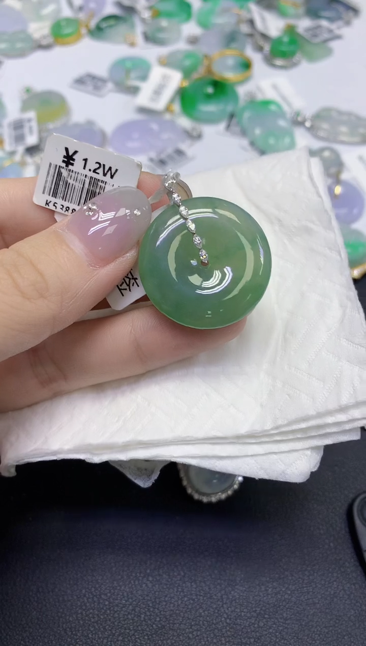 颈饰18K金镶嵌翡翠天然缅甸翡翠A货百元以上9元证书费自理