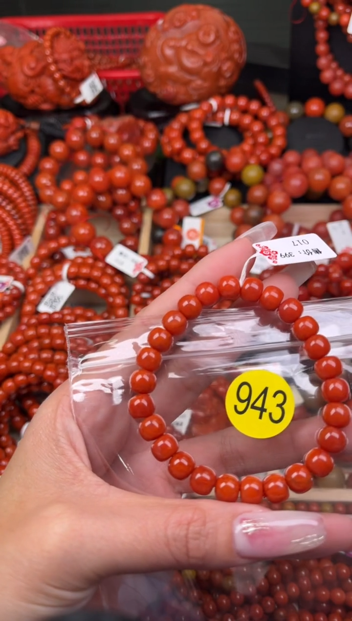 【闪购商品】南红玛瑙珠宝奇石未镶嵌943-8+