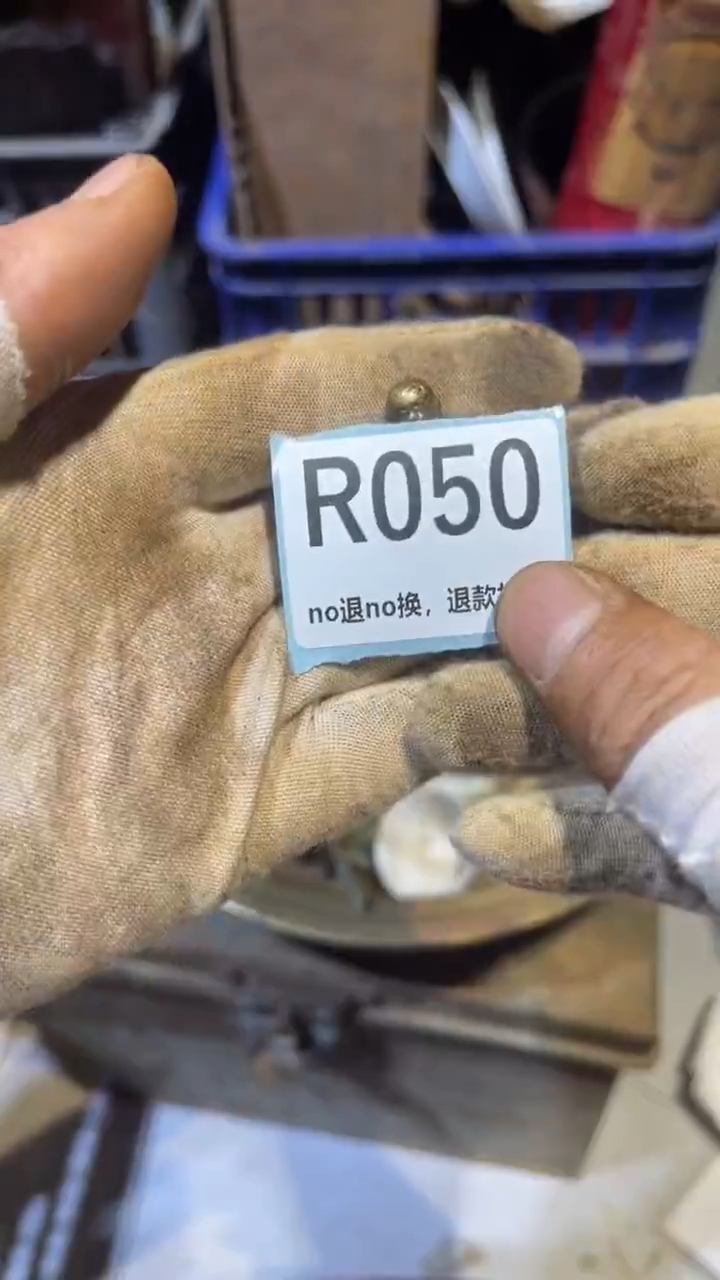 陶瓷$****$跳跳火爆火爆热卖热卖