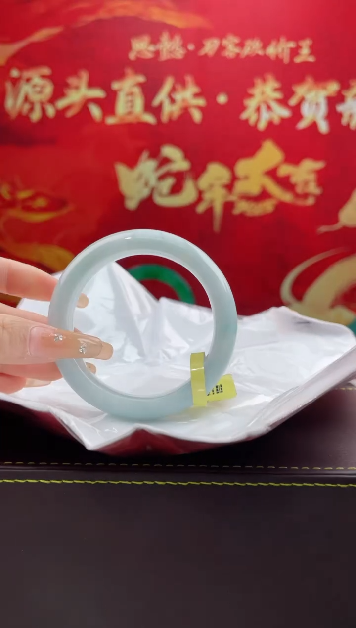 【闪购商品】翡翠手镯未镶嵌8翡翠手镯